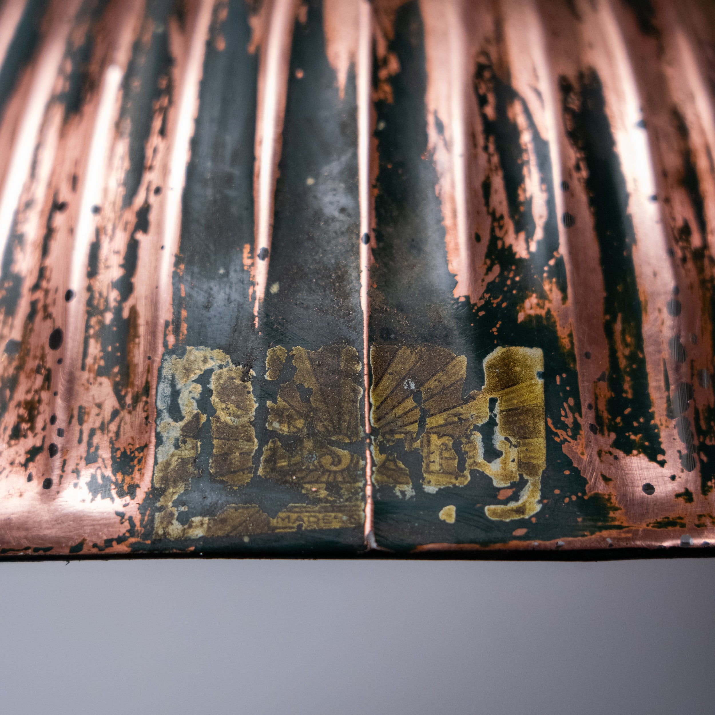 single copper mercury shade sconce | Scott Landon Antiques and Interiors.