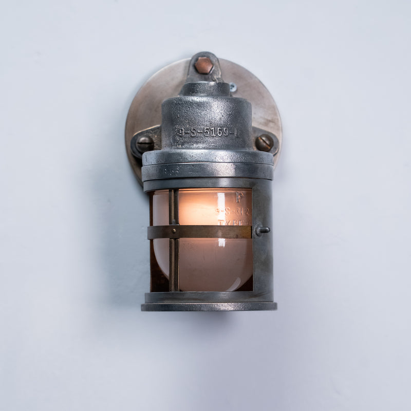 industrial sconce | Scott Landon Antiques and Interiors.