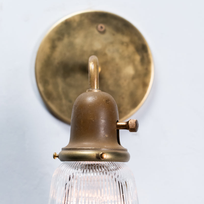 textured glass sconces | Scott Landon Antiques and Interiors.