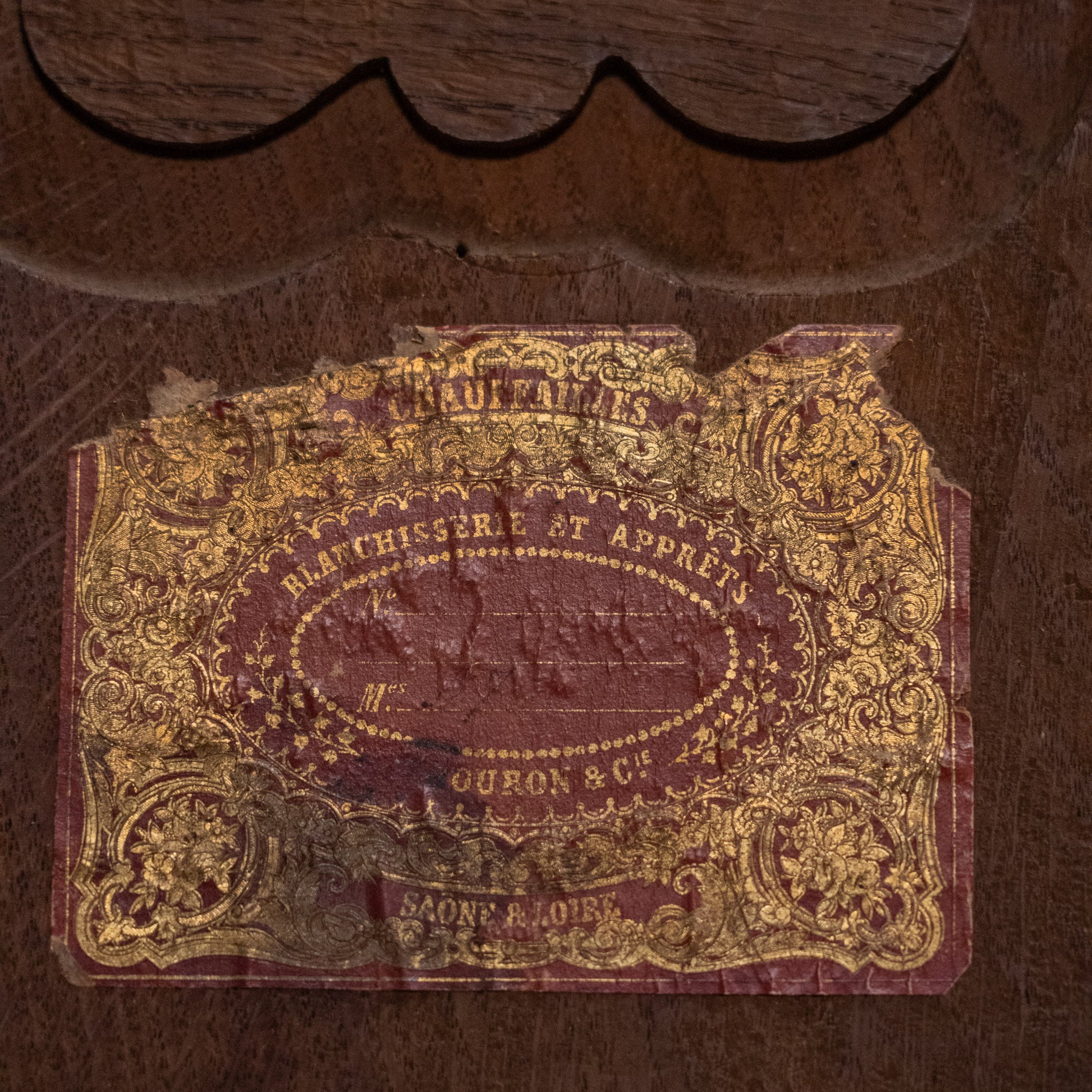 wardrobe | Scott Landon Antiques and Interiors.