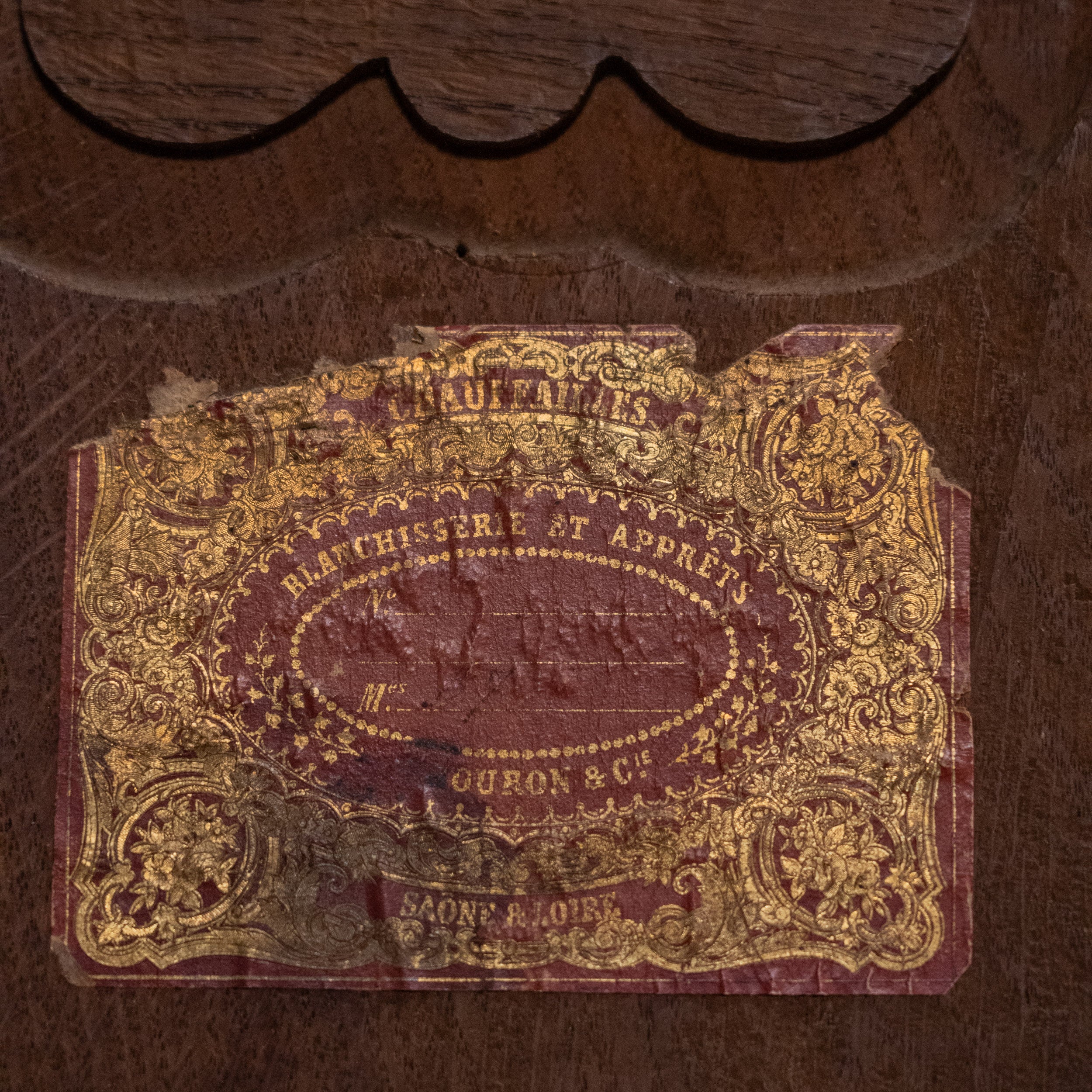 wardrobe | Scott Landon Antiques and Interiors.